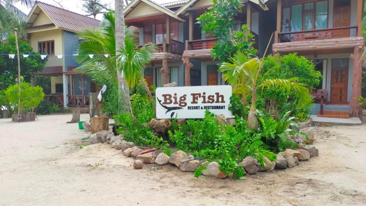 Big Fish Resort Ко Тао Екстериор снимка