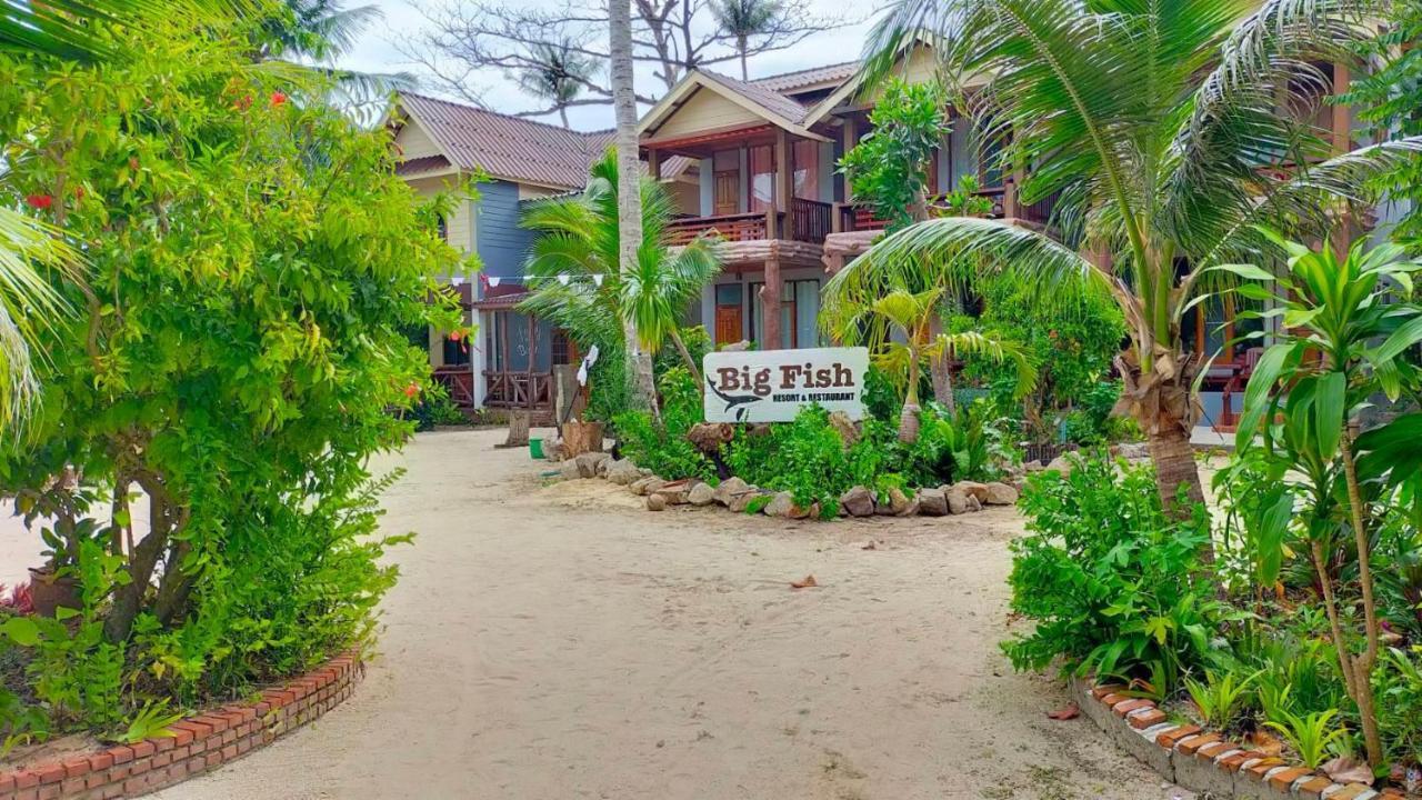 Big Fish Resort Ко Тао Екстериор снимка